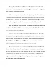 Blog Archive