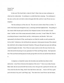 Реферат: The Good Earth Essay Essay Research Paper