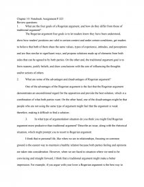 Реферат: Rogerian Argument Essay Research Paper Rogerian Argument