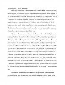 persuasive essay about homework