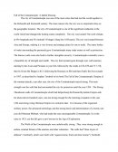 Fall of the Constantinople: A Fateful Blessing