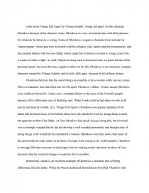 Реферат: Okonkwo In Things Fall Apart Essay Research Реферат: Okonkwo In Things Fall Apart Essay Research
