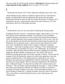 How Successful Was the Russian Revolution in Liberating the Russian People and Improving Their Living Conditions from November 1917 to 1924?